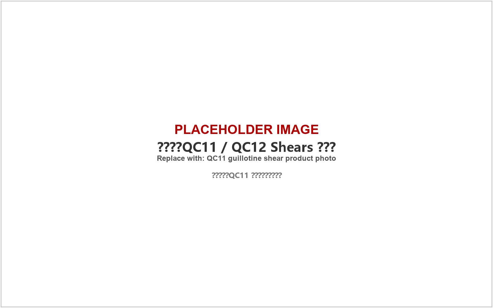 Plate shears