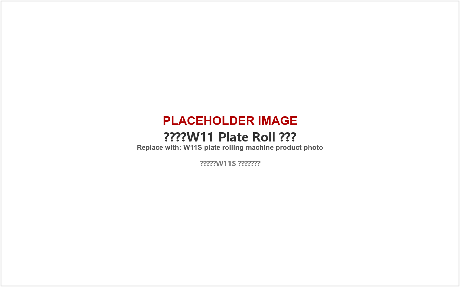 Plate rolling machine